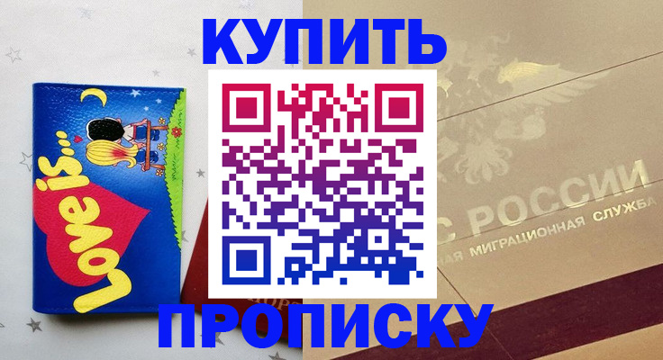 форма 3 в Катав-Ивановске